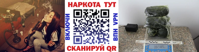 Наркотические вещества Пролетарск Марихуана kraken tor ГАШИШ COCAIN Alpha PVP