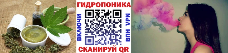 Canna-Cookies марихуана  купить закладку  Пролетарск 