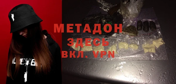 марки lsd Аркадак