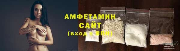 ешки Армянск