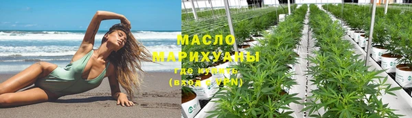 марки lsd Аркадак