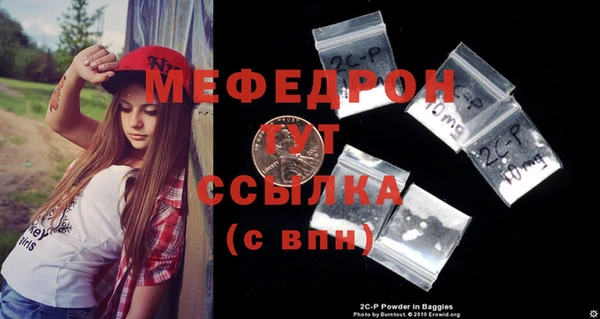 марки lsd Аркадак