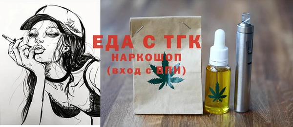 марки lsd Аркадак