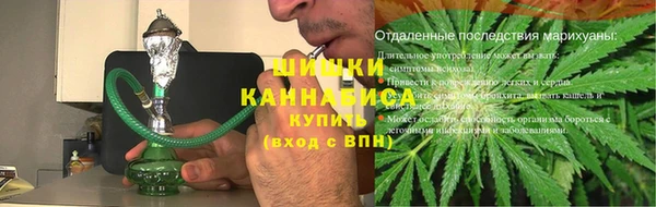 марки lsd Аркадак