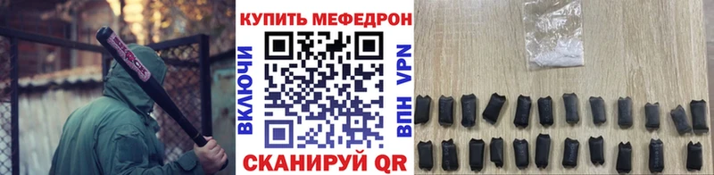МЯУ-МЯУ мяу мяу  Пролетарск 