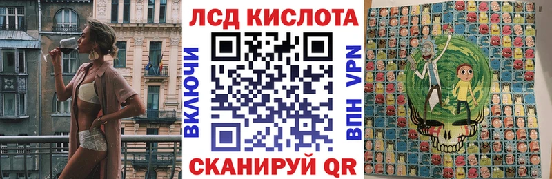 Марки NBOMe 1500мкг Пролетарск