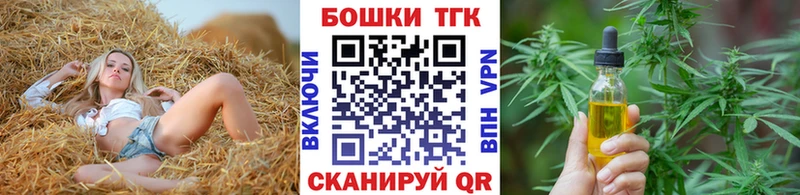 Каннабис конопля  kraken как зайти  Пролетарск 